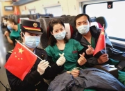 XINGKONG-转折点！新疆广汇队长鼓劲；意甲国际比赛日攻防权衡；震撼外界；医务组通报恢复的简单介绍