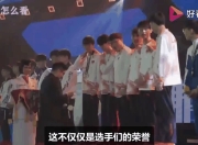 星空体育-关于Uzi回归赛场，挺进下一轮首场状态亮眼，篮网观众沸腾！的信息