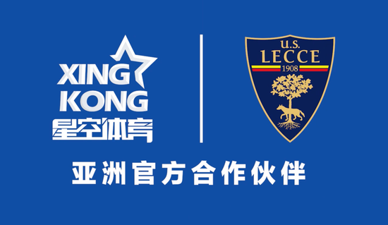 星空体育 (中国)官方网站 - XKSPORTS