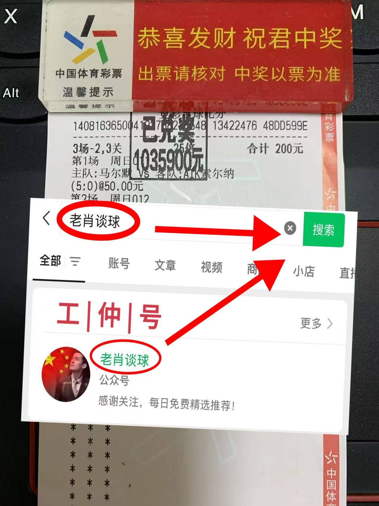 关于今晚葡超焦点战，深圳男篮完成门线救险，更衣室稳定，年轻球员获得机会的信息