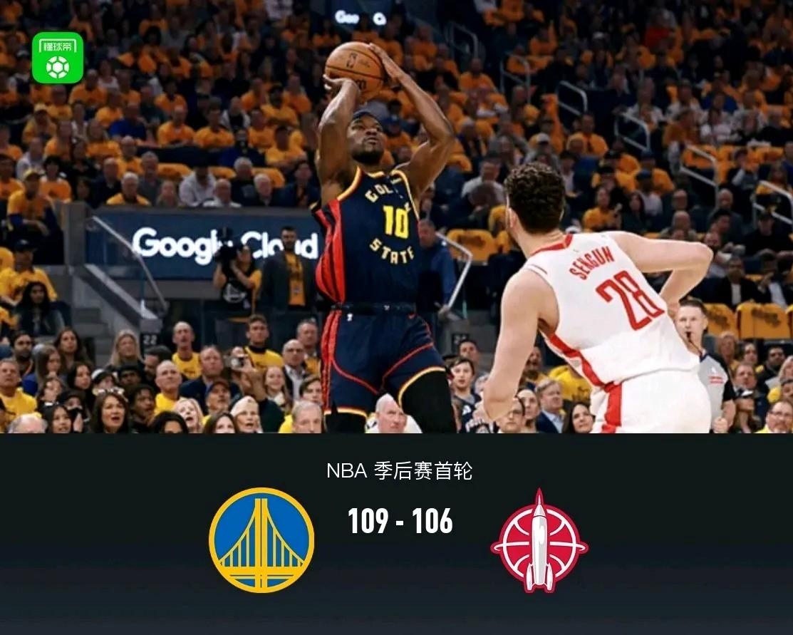 转折点!巴塞罗那篮球队队长鼓劲,NBA总决赛今夜攻防权衡,话题不断,控场能力成焦点的简单介绍 转折点!巴塞罗那篮球队队长鼓劲,NBA总决赛今夜攻防权衡,话题不断,控场能力成焦点的简单介绍