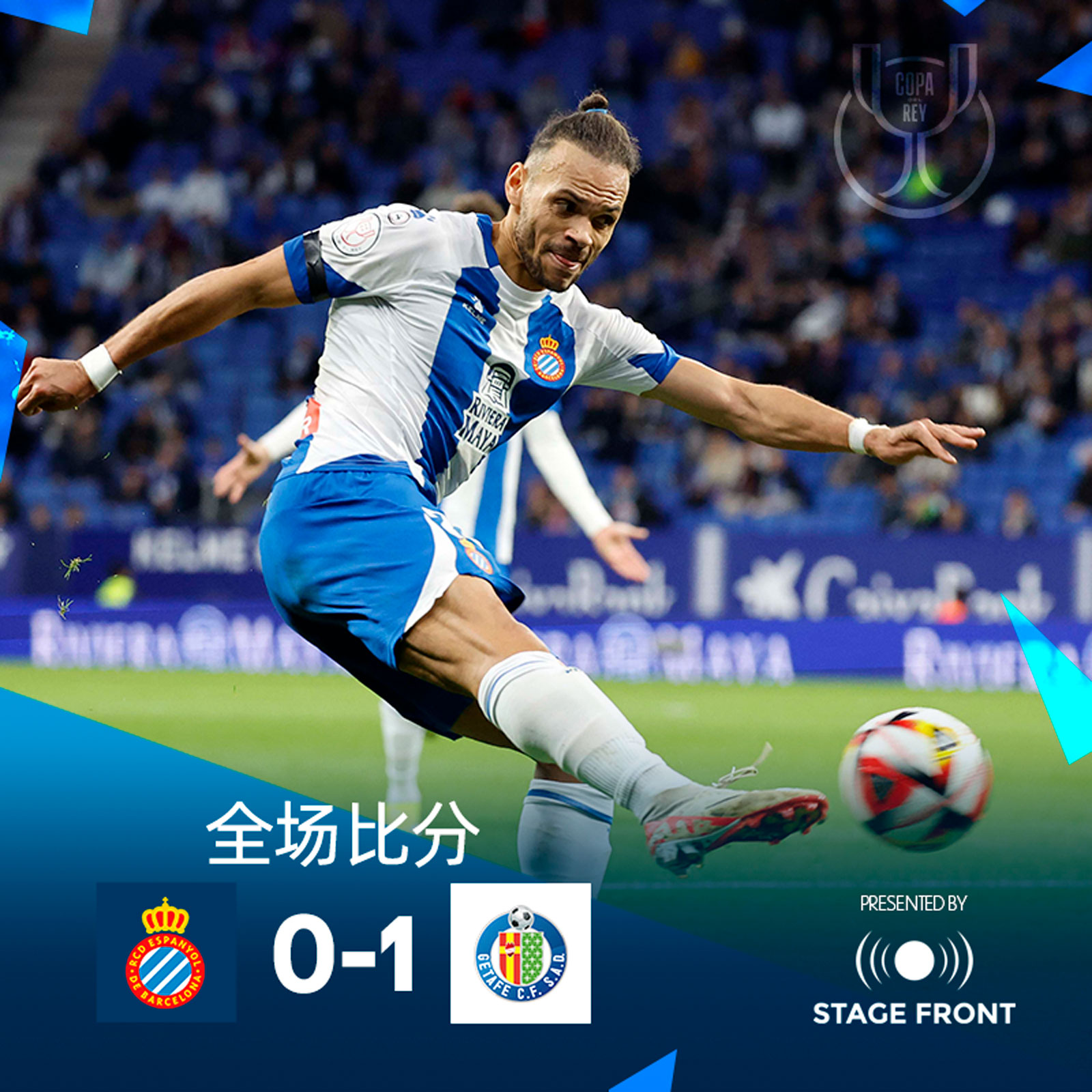 富尔达缺口战役 富尔达缺口战役