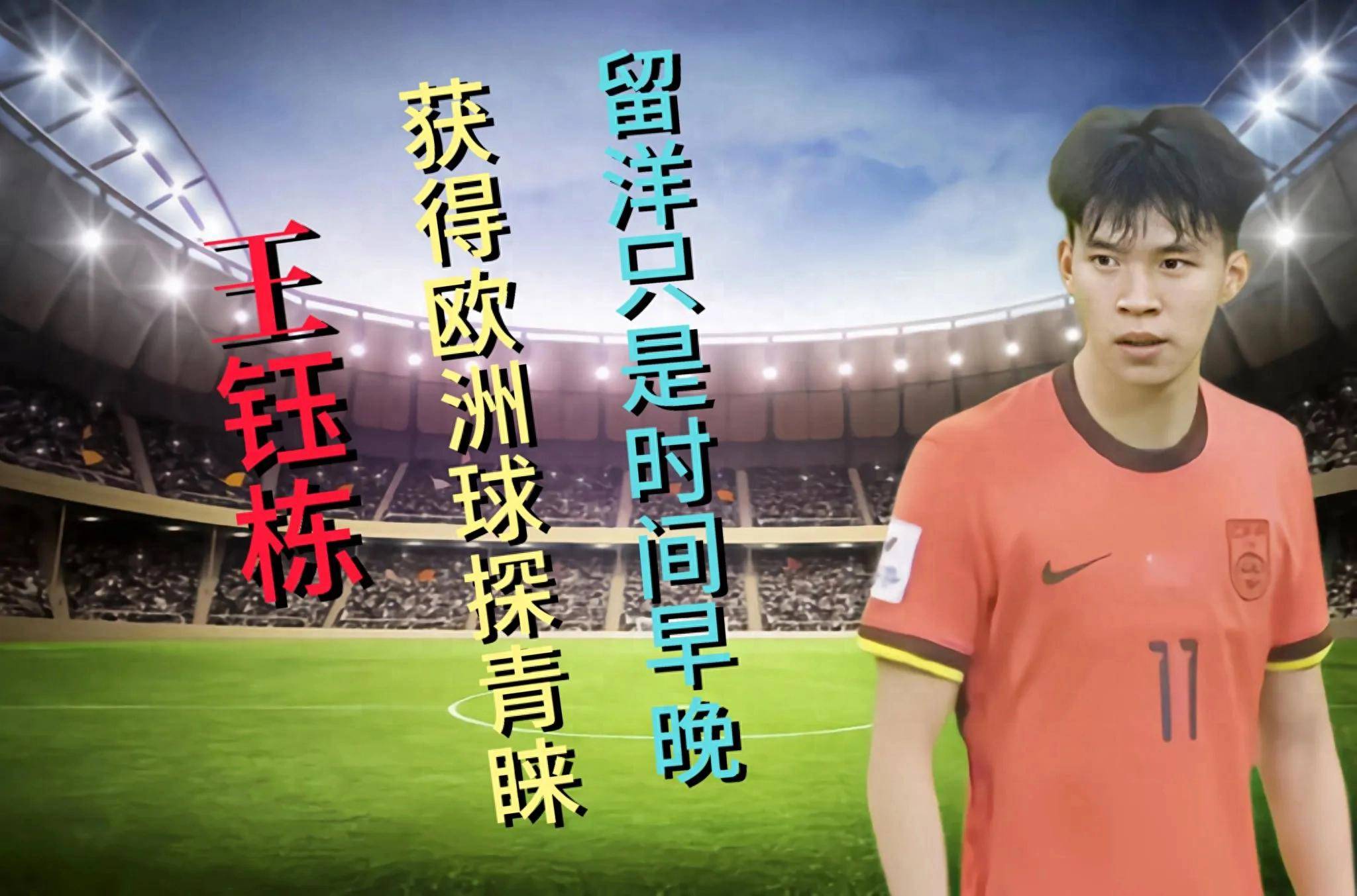 cba季后赛最新战况最新消息 cba季后赛最新战况最新消息