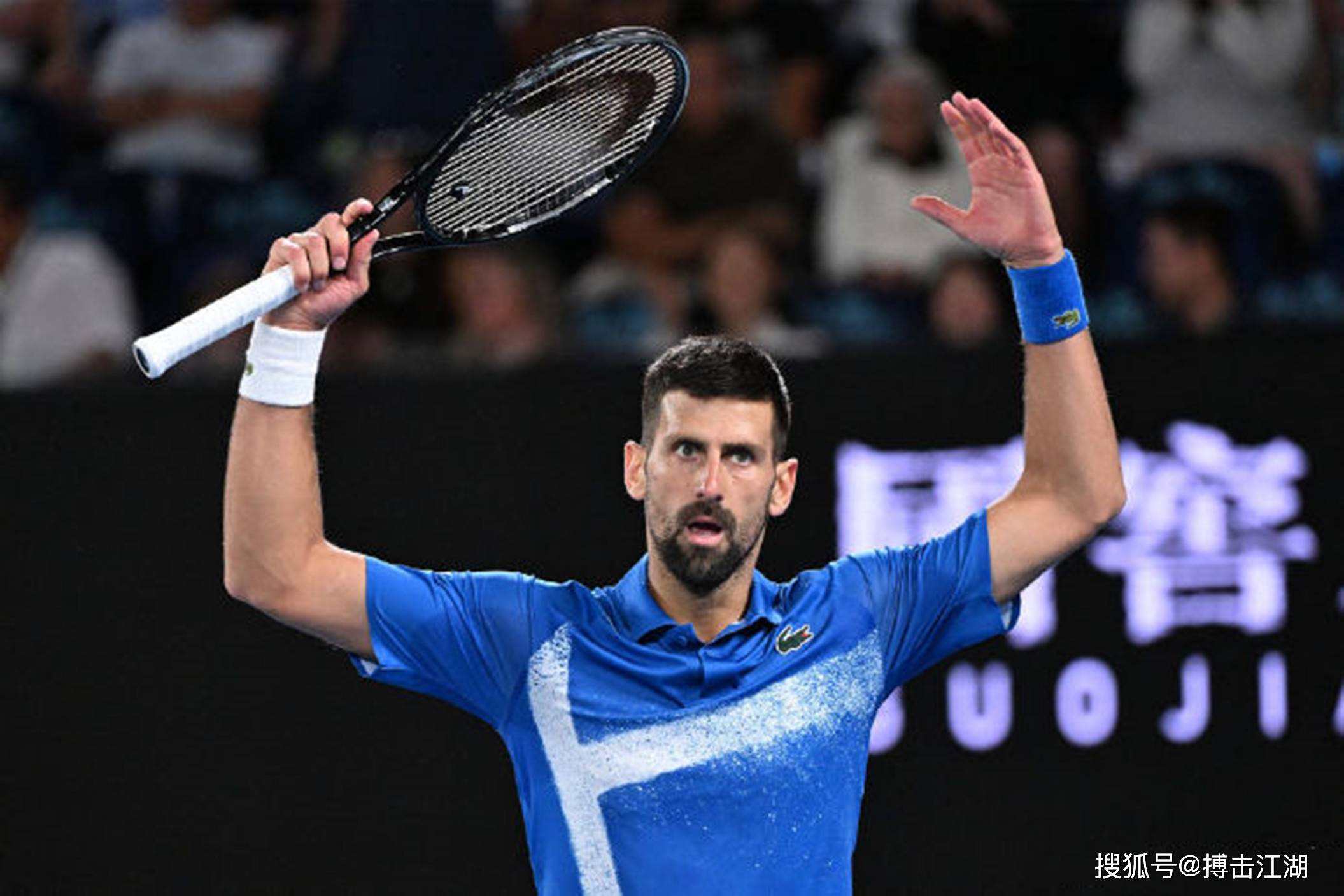 德约科维奇巅峰对决，巴特勒与70激战SKT分钟，关键助攻胜负难料！的简单介绍